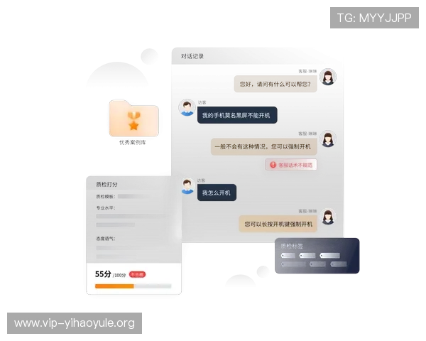 壹号pg娱乐电子游戏客服如何快速响应玩家咨询提升用户满意度