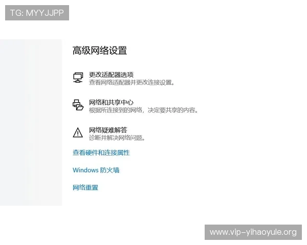壹号娱乐28注册遇到问题怎么办？完整解决方案与操作技巧