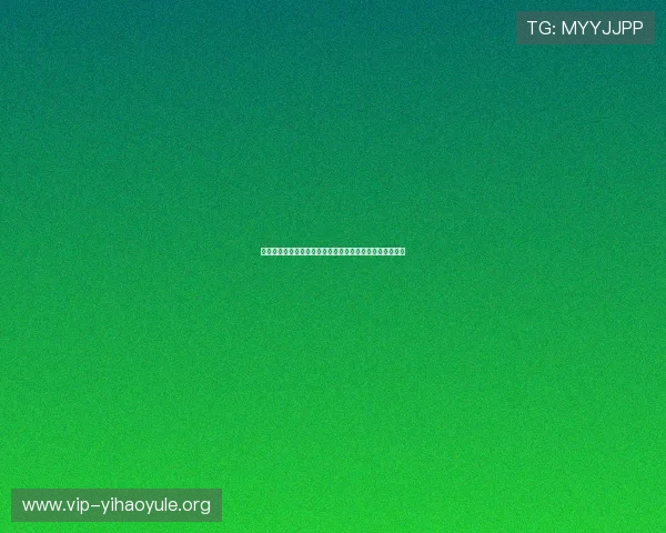 瑞典对突尼斯比赛前瞻：双方阵容调整与战术策略对比分析