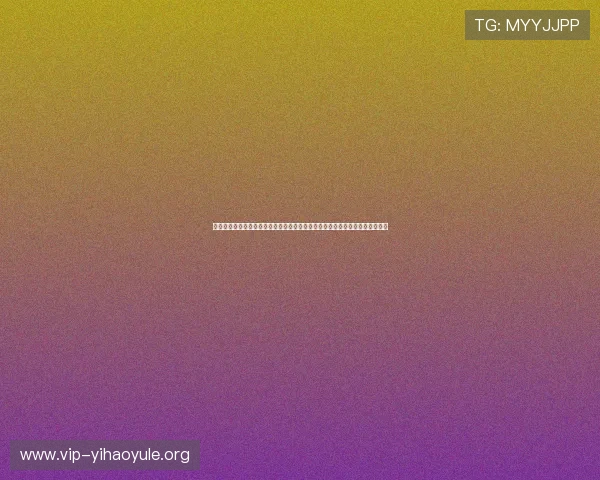 体育网站深度解析完美世界出售祖龙娱乐股权背后的产业布局与世界杯合作前景